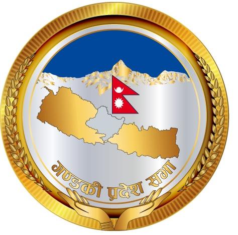 गण्डकीका मुख्य मन्त्री पाण्डेले आज विश्वासको मत लिँदै