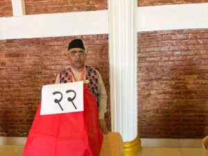 एमाले काठमाडौं जिल्ला अध्यक्षमा पुनः दीपक निरौला निर्वाचित