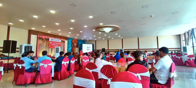 थानकोटमा ग्लोबल आइएमई बैंकको वित्तिय तथा डिजिटल साक्षरता कार्यक्रम