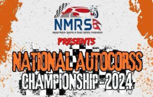 आज नेशनल अटोक्रश च्याम्पियनसीप हुँदै, मातातिर्थमा समापन समारोह