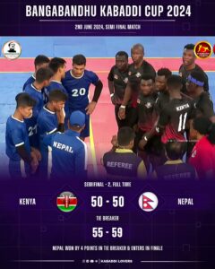 नेपाल बंगबन्धु कप कबड्डीको फाइनलमा