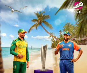 टी-२० विश्वकपको फाइनल आज, भारत र दक्षिण अफ्रिका उपाधिका लागि भिड्दै