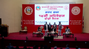 महानगर प्रमुखले बोल्न समय दिए लगत्तै कांग्रेस र एमालेका जनप्रतिनिधिहरू हल बाहिर निस्किएपछि….