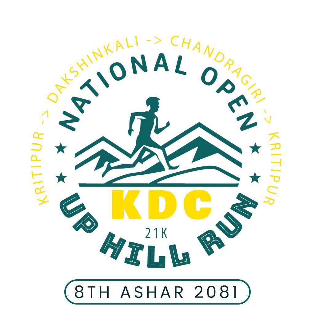 असार ८ मा राष्ट्रिय खुला अपहिल दाैड, धावक पुग्नेछन् चन्द्रागिरि-कीर्तिपुर र दक्षिणकालीका पहाड