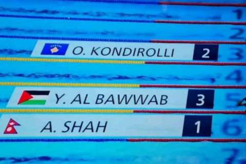 पेरिस ओलम्पिक २०२४ः पाैडीका एलेक्स शाहले आज प्रतिस्पर्धा गर्दै