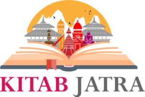 किताब जात्राको छैटौं संस्करण हुँदै