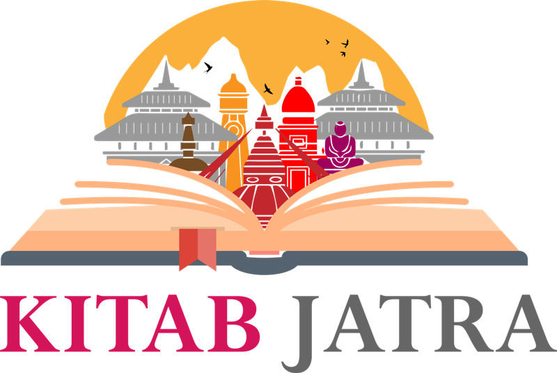 किताब जात्राको छैटौं संस्करण हुँदै