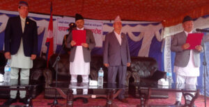 बागमती प्रदेशका नवनियुक्त मुख्यमन्त्री लामासहित ९ मन्त्रीले लिए शपथ