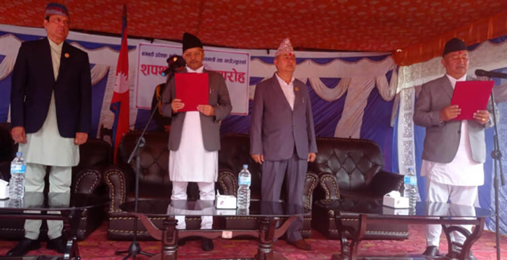 बागमती प्रदेशका नवनियुक्त मुख्यमन्त्री लामासहित ९ मन्त्रीले लिए शपथ