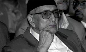 गिरिजाप्रसाद कोइरालाको १६औँ स्मृतिदिवस मनाइँदै