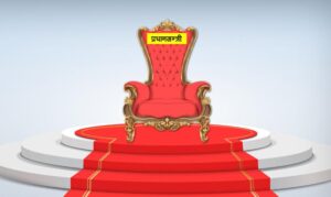 नयाँ प्रधानमन्त्रीलाई स्वागतको तयारी गर्न गृह मन्त्रालयलाई शीतल निवासबाट निर्देशन