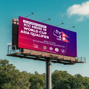 नेपालले अर्को वर्ष यू-१९ क्रिकेट विश्वकप एसिया छनोट आयोजना गर्ने