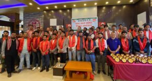 नेपाल विद्यार्थी संघ चन्द्रागिरि नगर कार्य समिति विस्तार