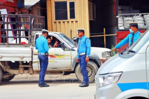 तीन महिनामा दुई करोड ७९ लाख राजस्व सङ्कलन