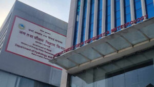 काठमाडाैंमा शनिबार पानी परेन नि भन्दा माैसमविद्को जवाफ- पूर्वानुमान सधैं शतप्रतिशत मिल्छ त !