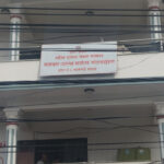 गुर्जुधारास्थित यातायात कार्यालय क्षेत्रबाट ८ जना पक्राउ, अनुसन्धान जारी