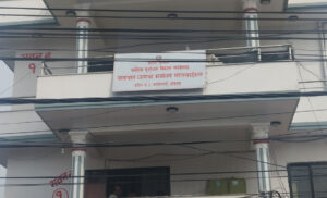 गुर्जुधारासहितका यातायात व्यवस्था कार्यालयमा भएका करिब २३ लाख ढड्डा डिजिटाइजेसन गरिने