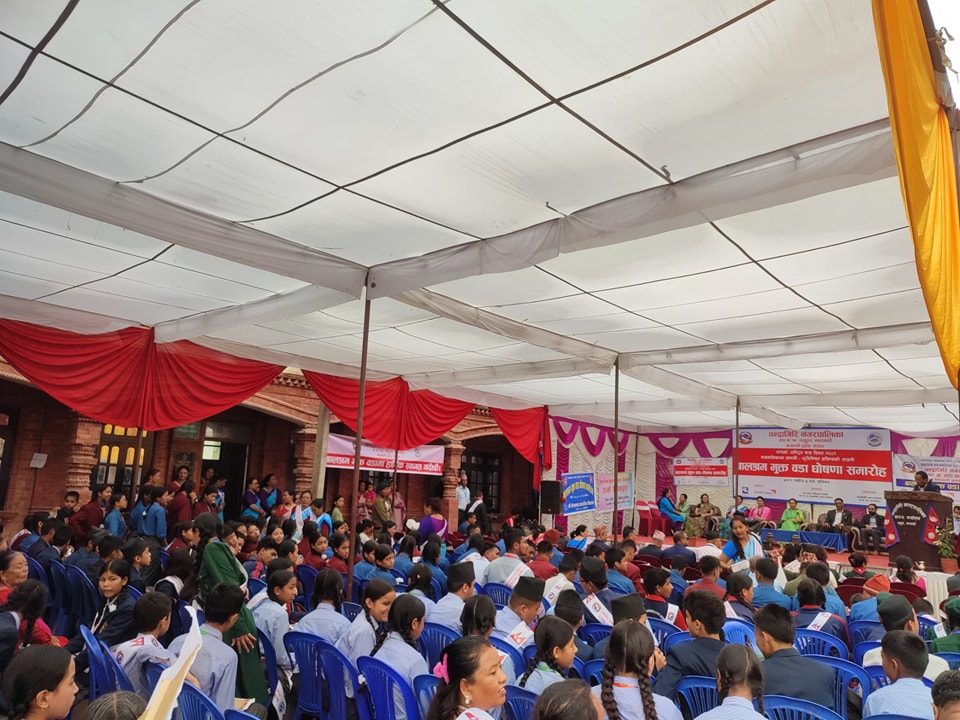 चन्द्रागिरि वडा नं १० पनि बालश्रम मुक्त वडा घोषणा