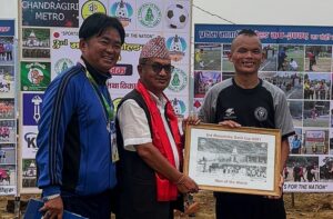 तेस्रो मातातिर्थ गोल्डकपमा ‘म्यान अफ दि म्याच’ले पाइरहेको पुरानो फोटोको चर्चा