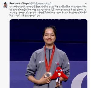 पारालिम्पिकमा कास्य पदक विजेता पलेशालाई राष्ट्रपति पाैडेलको बधाई