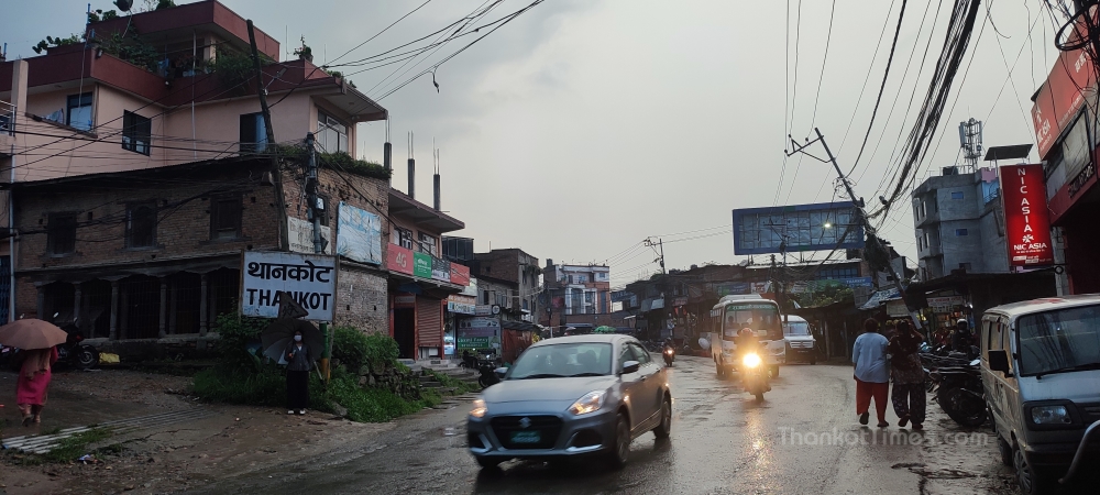 चन्द्रागिरि क्षेत्रमा निरन्तर वर्षा, आज साँझसम्मै यो क्रम जारी रहने सम्भावना