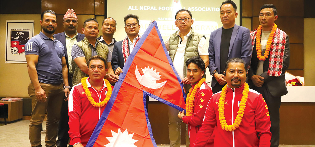 यु-१७ एसियन कप छनोट खेल्ने तयारीमा रहेका चार खेलाडी अयोग्य