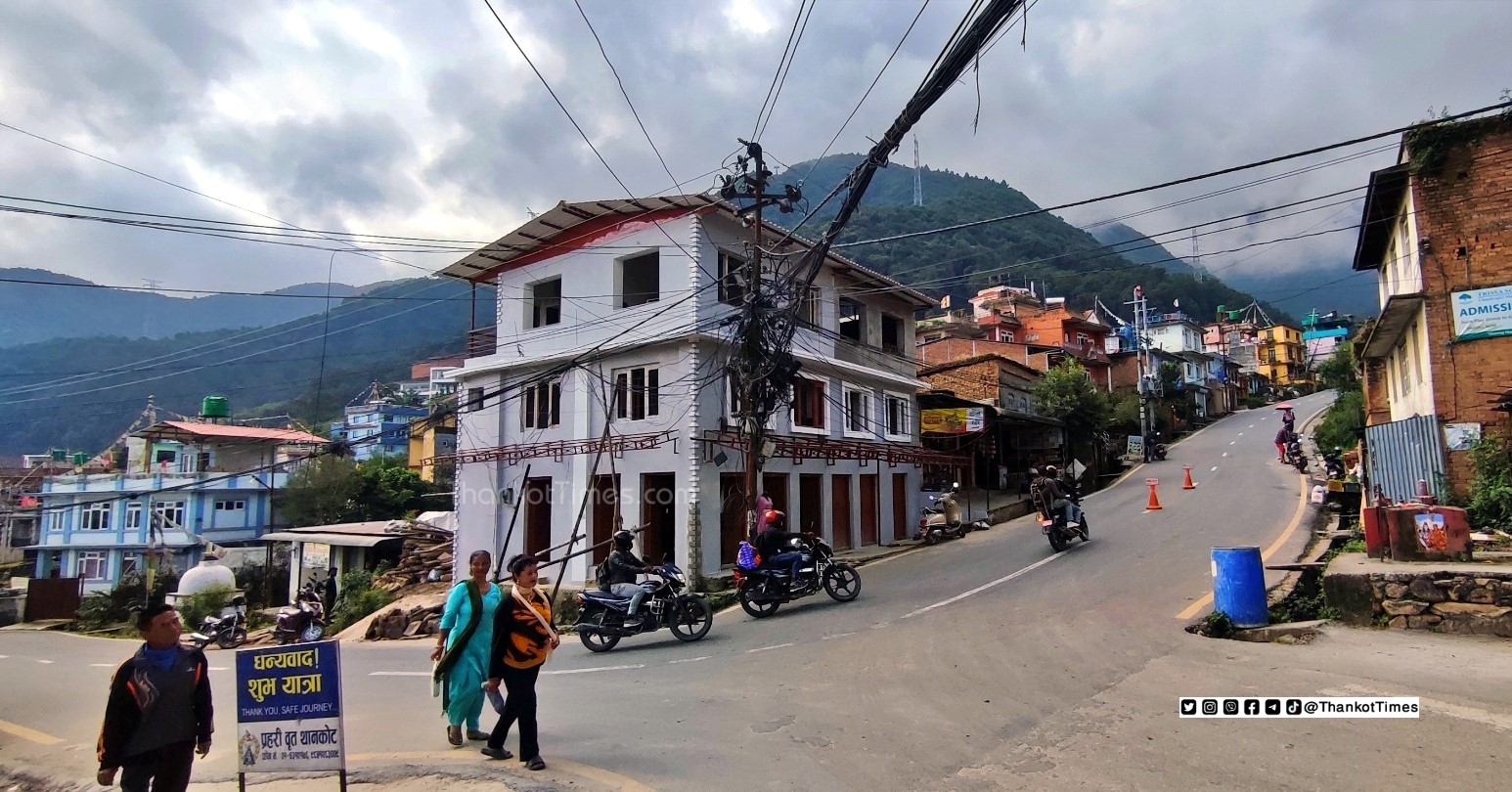 चित्लाङ उक्लने मोटरसाइकलको ताँती (भिडिवो)