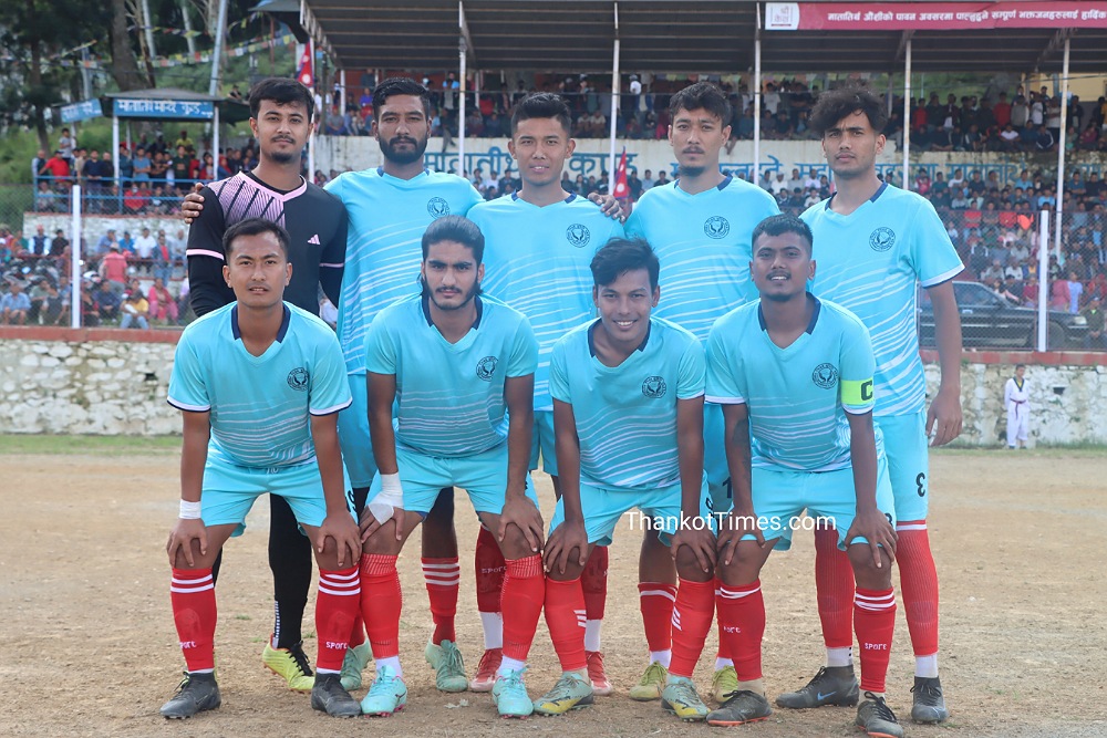 क्लीन भीजनलाई तेस्रो मातातिर्थ गोल्डकप फुटबल प्रतियोगिताको उपाधि