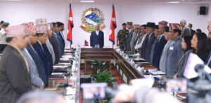 प्रधानमन्त्री ओलीले आज सरकारको एक सय दिने प्रगति विवरण सार्वजनिक गर्ने