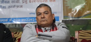 व्यवसायी दुर्गा प्रसाईं थप ४ दिन हिरासतमा रहने