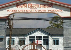 रास्वपा सभापति रवि लामिछानेलाई थप १३ दिन हिरासतमा राख्न अदालतको अनुमति