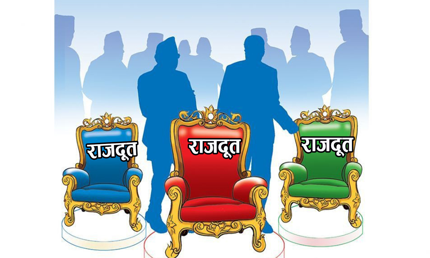 श्रीलंकाको राजदूतमा पूर्णबहादुर नेपाली सिफारिस