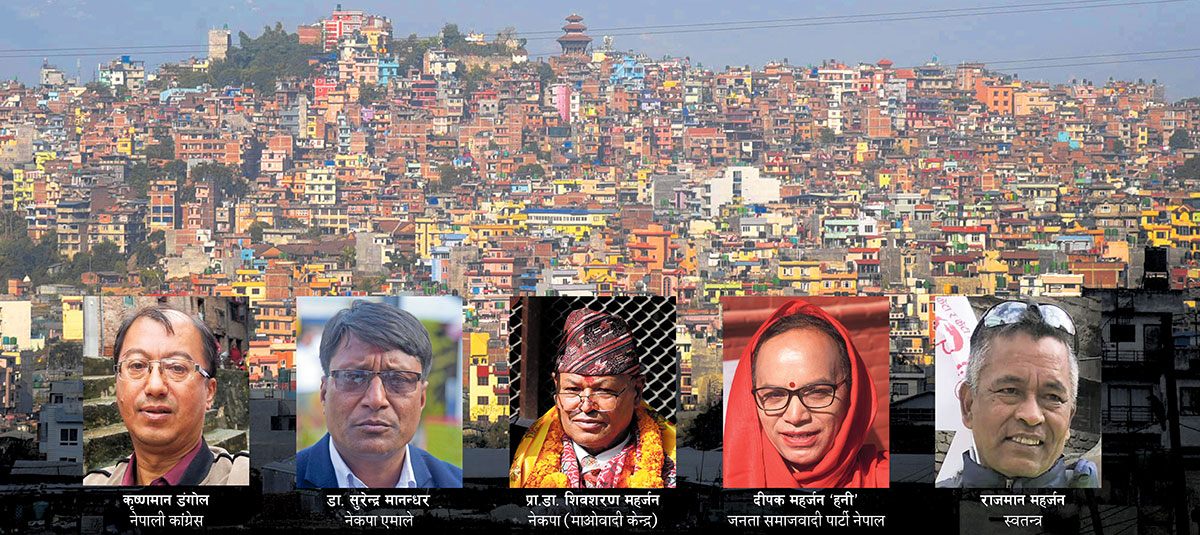 उपनिर्वाचनः कीर्तिपुरको मेयरमा रुख चिन्ह ५ सय मतले अघि, पछ्याउँदै सूर्य, हँसिया हताैडा तेस्रो