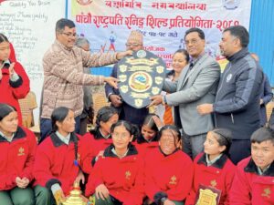 चन्द्रागिरि नगर पाँचाैं राष्ट्रपति रनिङ्ग शिल्ड ब्राइट होराइजनलाई, जेसिस दोश्रो, मंगलोदय तेस्रो