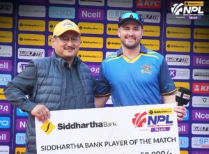 नेपाल प्रिमियर लिगः पोखरा एभेन्जर्सको कीर्तिमानी जित