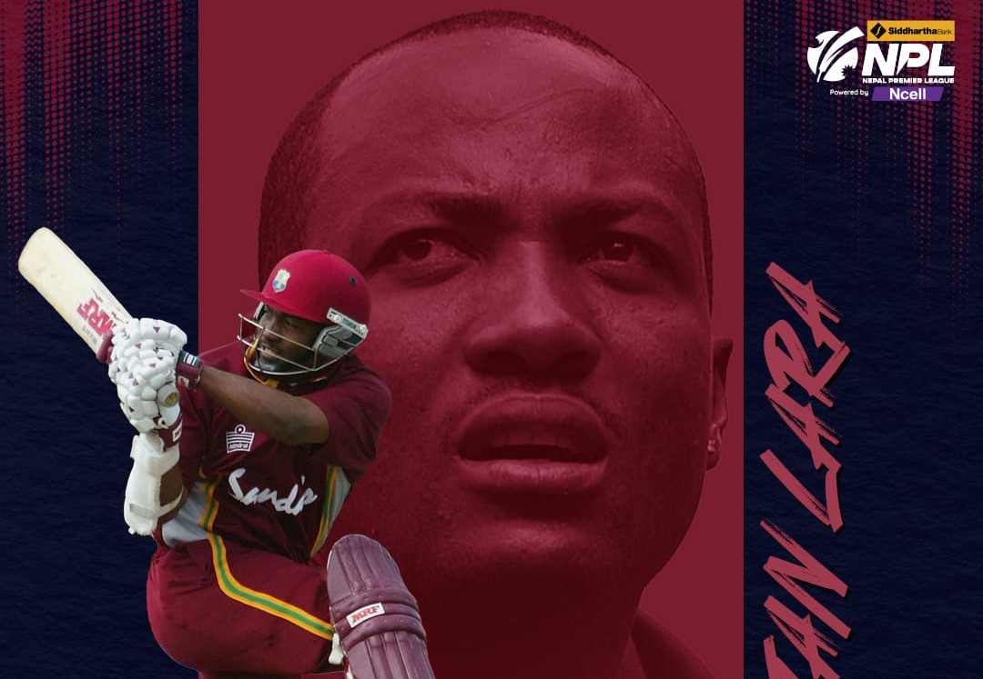 क्रिकेटर ब्रायन लारा आज नेपाल आउँदै