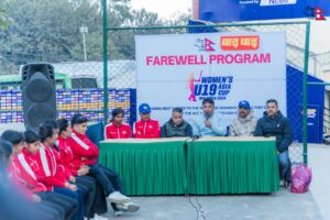 यू-१९ महिला एसिया कप खेल्न जाने नेपाली टोलीको बिदाइ