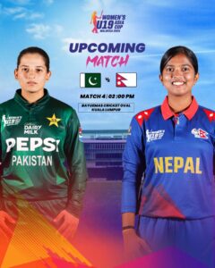 एसीसी यू-१९ महिला एसिया कपः आज नेपालले पाकिस्तानसँग खेल्ने