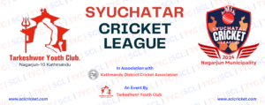 स्युचाटार क्रिकेट लिगको फाइनलमा आज ग्रेट हिमालय र किंग्स क्रिकेट एकेडेमीबीच प्रतिस्पर्धा हुँदै