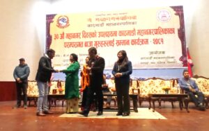 काठमाडौं महानगरस्तरीय कविता प्रतियोगितामा भ्याली भ्युका शिक्षक पौडेल प्रथम