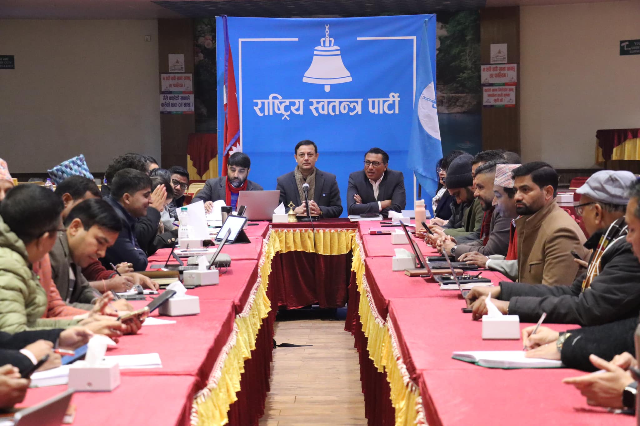 संविधान परिमार्जनमा सुझाव दिन सन्तोष परियारको नेतृत्वमा रास्वपाले बनायो कार्यदल