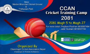 चन्द्रागिरि नगरमा क्रिकेट क्याम्प सञ्चालन हुँदै, किशोरीहरूका लागि निःशुल्क दर्ता