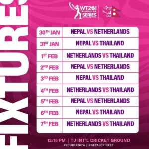 नेपाल, थाइल्याण्ड र नेदरल्याण्ड्स सम्मिलित महिला टी-२० आई श्रृंखला हुने