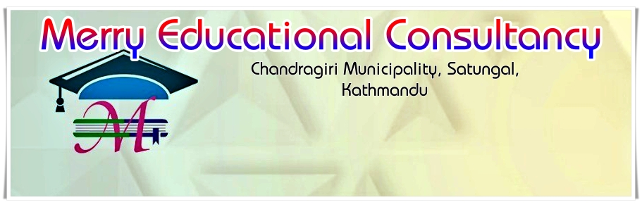 नयाँ व्यवस्थापनका साथ सतुङ्गल चोकमा मेरी एजुकेशन सञ्चालनमा