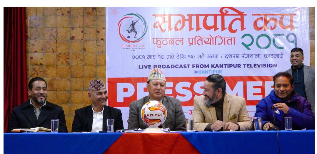 सभापति कप फुटबलः आज सङ्कटा र मच्छिन्द्र आमुनेसामुने हुँदै