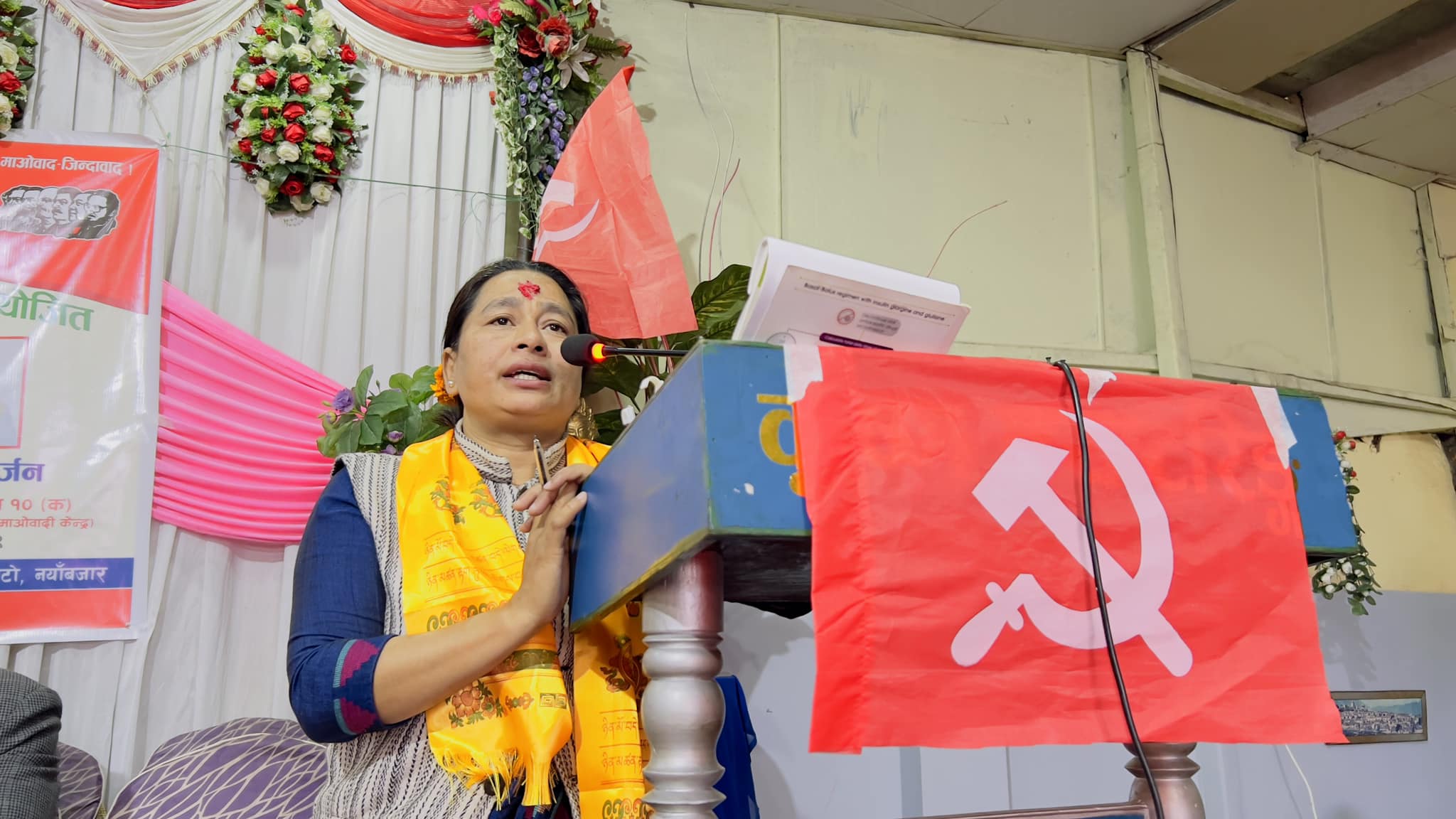 यी हुन् माओवादी केन्द्रका प्रदेश इन्चार्ज र सहइन्चार्ज, अन्जना विशंखे बागमतीको सहइन्चार्ज