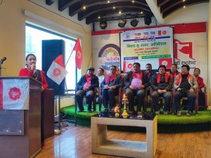 चन्द्रागिरि नेवा: देय दबुको अध्यक्षमा नारायण कृष्ण महर्जन दोहोरिए