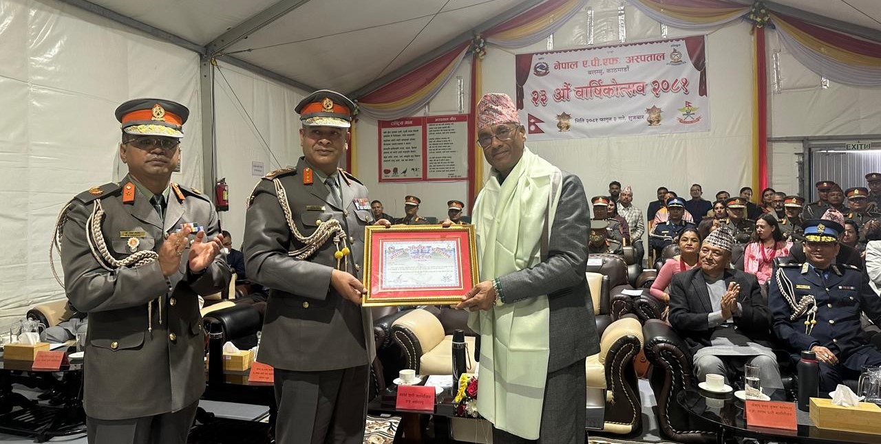 बलम्बुस्थित नेपाल एपिएफ अस्पतालको २३औं स्थापना दिवसका अवसरमा चन्द्रागिरि नगर सम्मानित