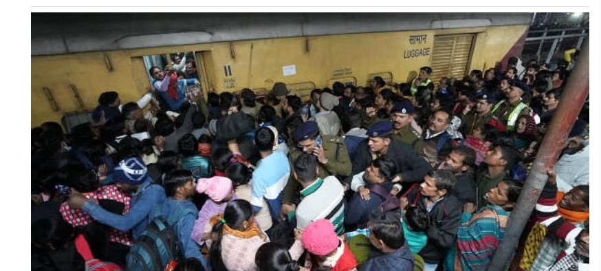 भारतको नयाँ दिल्ली रेलवे स्टेशनमा भागदौड हुँदा अत्यासलाग्दो मानवीय क्षति