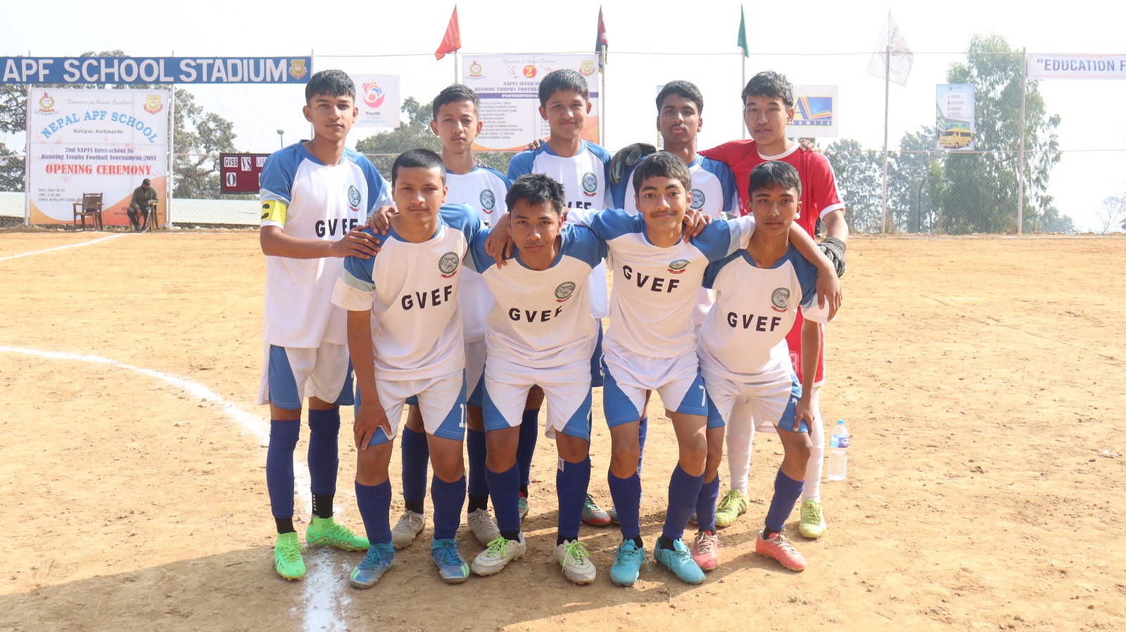 सशस्त्र प्रहरी महानिरीक्षक रनिङ ट्रफी फुटबल: ग्रीन भिलेज एजुकेशन फाउण्डेशन क्वाटरफाइनलमा